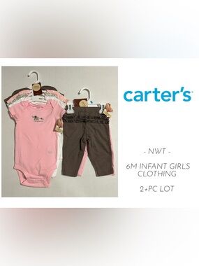 🆕CARTER’S - 6M - NWT - INFANT GIRLS 2+PC ELEPHANT ONESIE AND PANT LOT